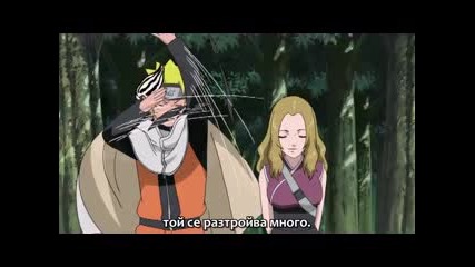Naruto Shippuuden - Епизод 145 - Бг суб 