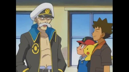 378 Pokemon Vanity Affair