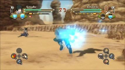 Naruto Challenge