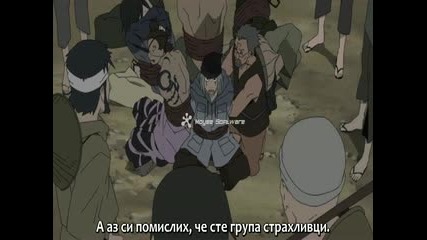 Naruto Shippuuden - 180 Bg Subs 