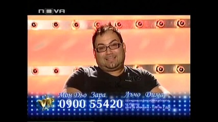 Vip Dance 01.11.2009 част 9 от 17 