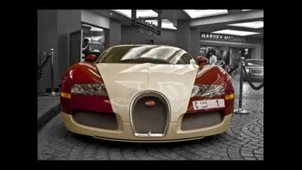 Bugatti Veyron Pegaso Edition in Dubai