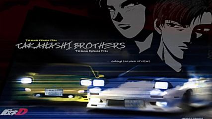 Initial D - Night Trip