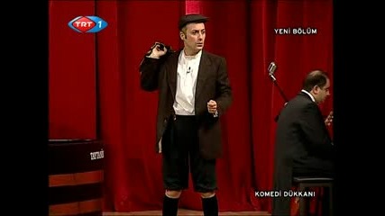 Турски Скеч - Komedi D&#252;kk&#226;n&#305; - Titanic