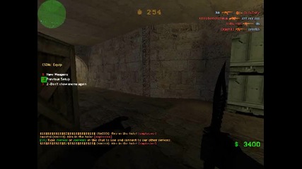 Cs - The M16 Rifle