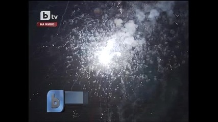 Новогодишен поздрав със фоеверки 