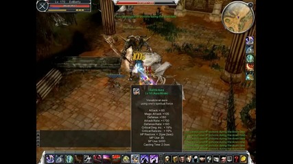 Solo Berderk Faello