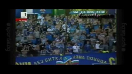 Черно море - Левски 3:1 Втори Кръг от Бг Първенство [13.08.2011]