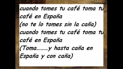 Noha - Tu Cafe (karaoke)