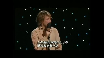 Bon Jovi-always Acoustic Live