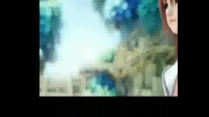 Kingdom Hearts - Cascada
