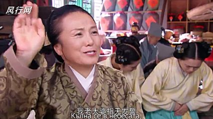 Perfect Couple e15