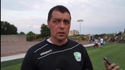 Петър Хубчев след контролата с Локо ГО