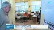 Как върви изборният ден в София