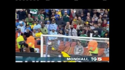 12.06.2010 Арженитна - Нигерия 1 - 0