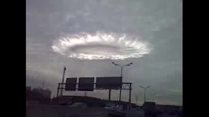 Мистериозен Облак над Москва 