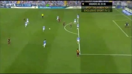 Малага - Барселона 0:1, Адриано (44)