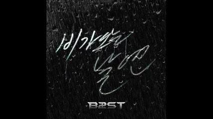 (романизация + превод) B2st - On Rainy Days