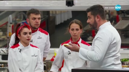 Вечерна резервация в Hell's Kitchen (28.03.2023) - част 2