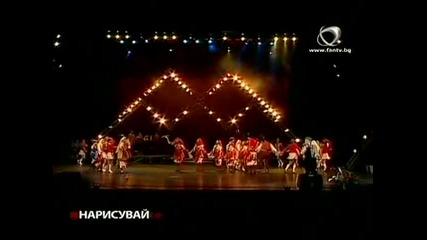 Maya Neshkova - Pei, syrce - Obicham te (2009)