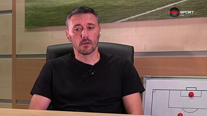 Душан Керкез: Няма да хвърлям големи обещания, нека феновете вярват в нас