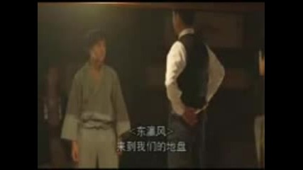 Kuro Obi (bleck Belt) - Giryu fight scene 