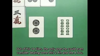Akagi - Епизод 13 (eng sub) Високо качество