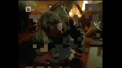 Пожарникарско куче Bg Audio Tvrip 3 Част