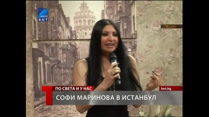 Златна пара за Софи Маринова в Истанбул