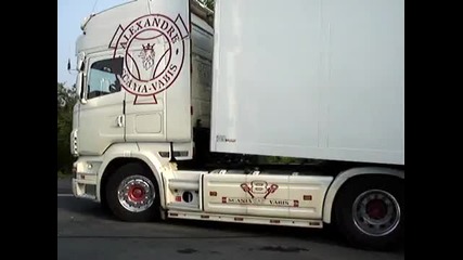 Rsj R580 