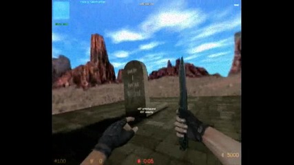 [hd] Мистерията на awp greesia