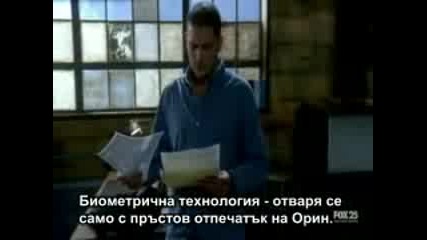 Prison Break S04ep05