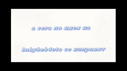 Кой е облечен по-добре(19)(close)