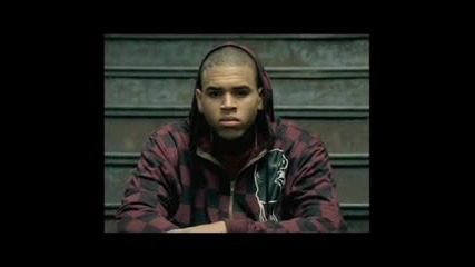Chris Brown - I Wanna Be