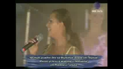 Preslava