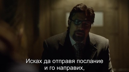 Arrow Стрелата (2013) S02e18