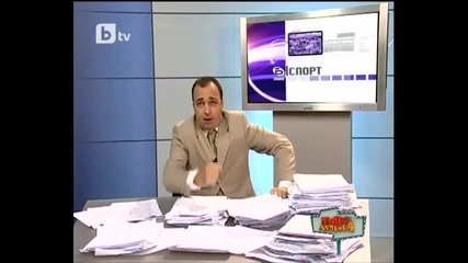 Най - лудият скеч в Пълна Лудница ! 