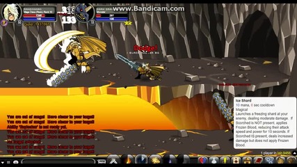 quests in lair