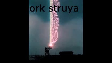 Ork Struya 2012 Kako bese Instrumental