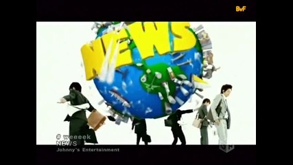 [bvf] News - Weeeek (spanish subs)