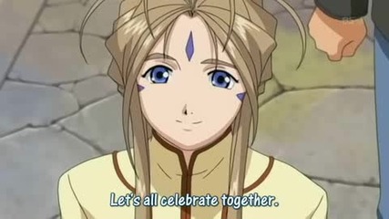 Ah! My Goddess Eng Sub Сезон 2 Епизод 18