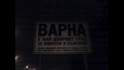 Triple P - Gorchivata istina