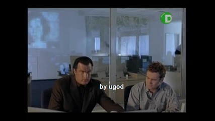В неизвестност - 4 част