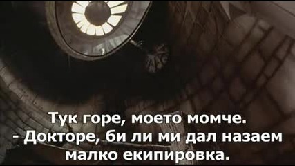 Кошмарът преди Коледа (1993)