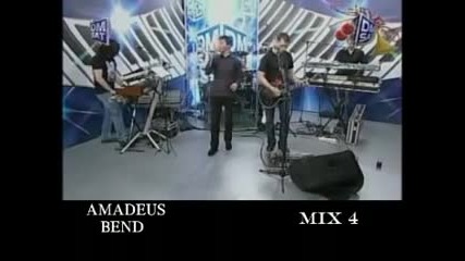 AMADEUS BAND - POZDRAVI JE POZDRAVI , UZ MORAVU VETAR DUVA - DM SAT TV