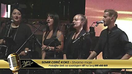 Semir Ceric Koke - Stvarno moje (prevod)