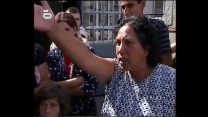Masovo sbivane v Samokov