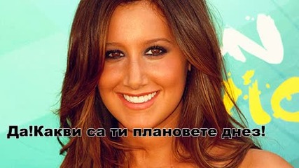 Born Beautiful E6