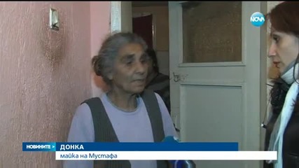 До 15 години затвор за производителя на алкохола-убиец