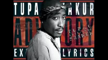 Tupac We Miss you 